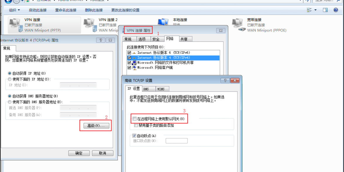 首页| 尊龙(中国集团)官方网站