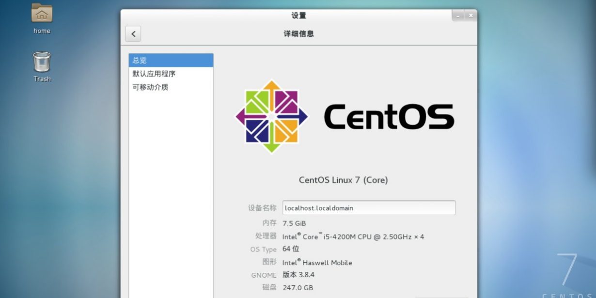 首页| 尊龙(中国集团)官方网站
