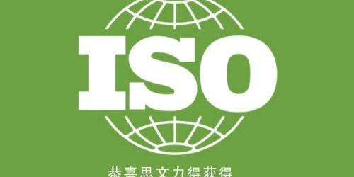 首页| 尊龙(中国集团)官方网站