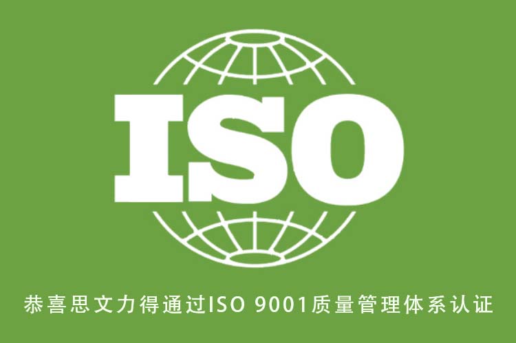 首页| 尊龙(中国集团)官方网站